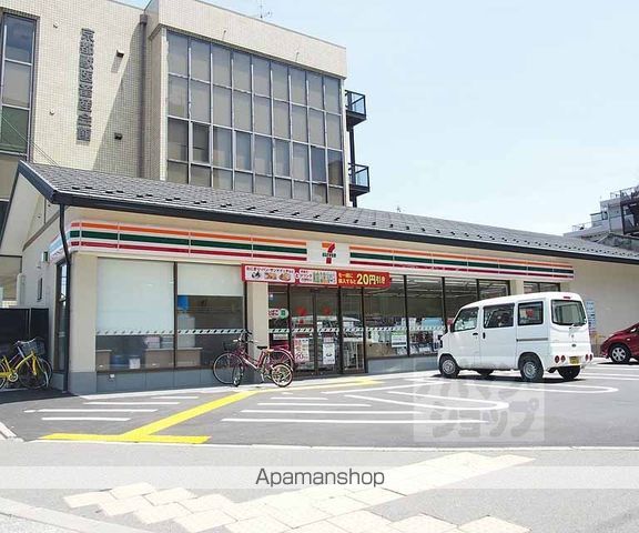 アルモニー花屋町の周辺写真