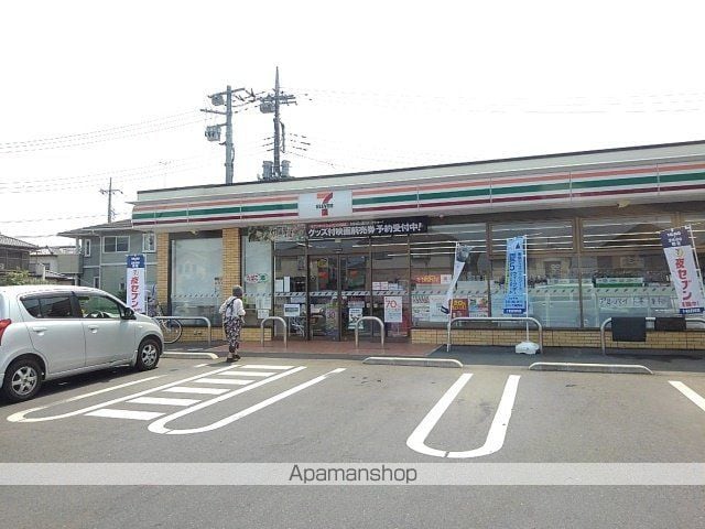 サンライトハウスAの周辺写真