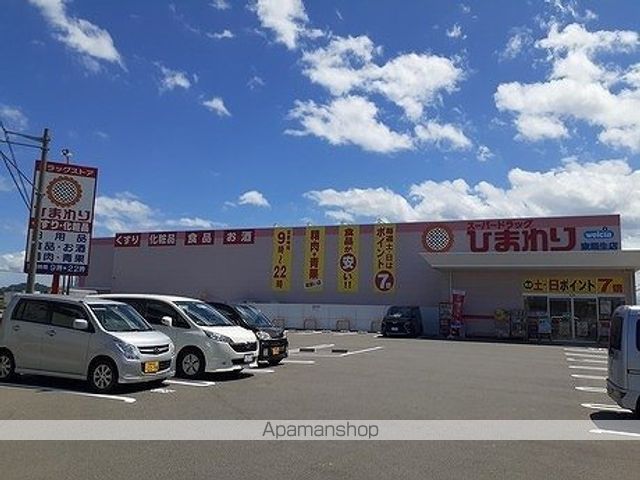 クレメント・エヌ Aの周辺写真
