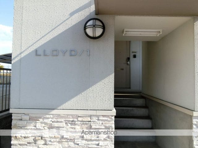 LLOYD1の外観写真