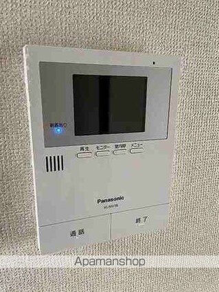 ライオンズマンションちくさ[2LDK/48.96m2]のセキュリティ