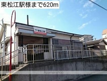 和歌山県和歌山市狐島[1LDK/46.06m2]の周辺2