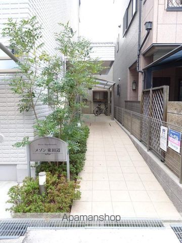 メゾン東田辺の玄関写真
