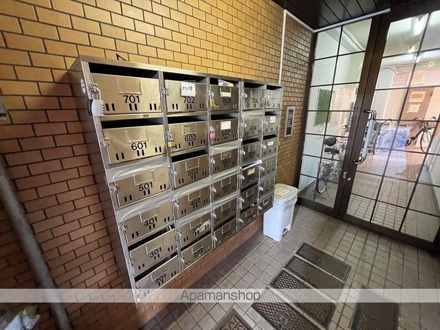 清和京橋のその他写真