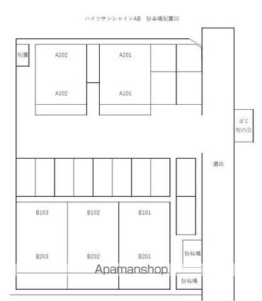 ハイツサンシャインＢ[2DK/40m2]の配置図