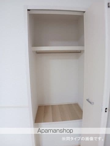 Arcadia 智の内装写真