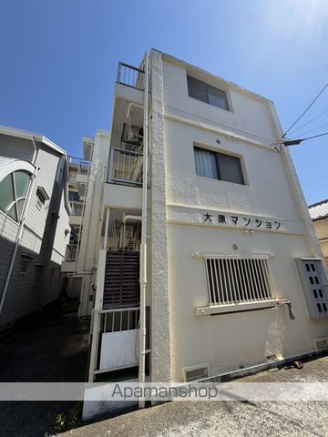 大原マンションの外観写真