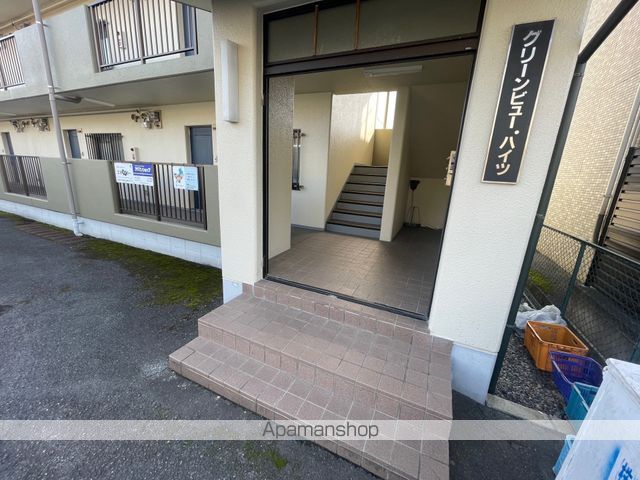 グリーンビューハイツの玄関写真