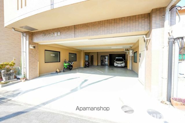 プレジール道後のその他写真