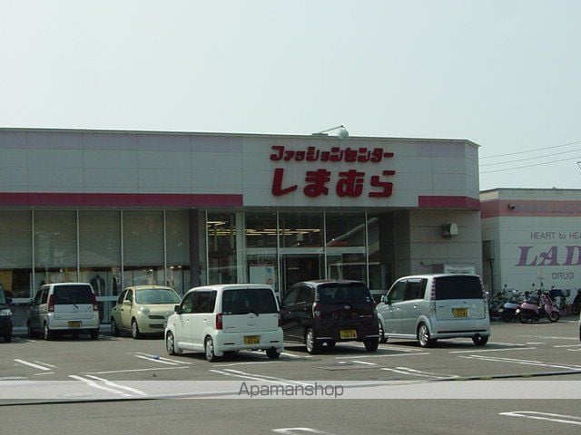 グランハイツ味生の周辺写真