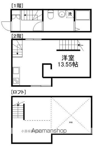 間取り：213137666715