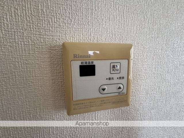 湘南サーファーズの内装写真