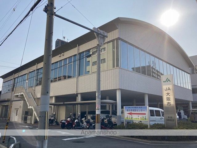 ビスタ加美の周辺写真