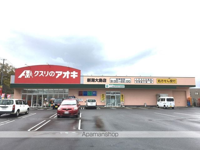 アドバンテージIIIの周辺写真