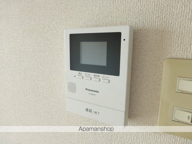 アメニティ貴生川の内装写真