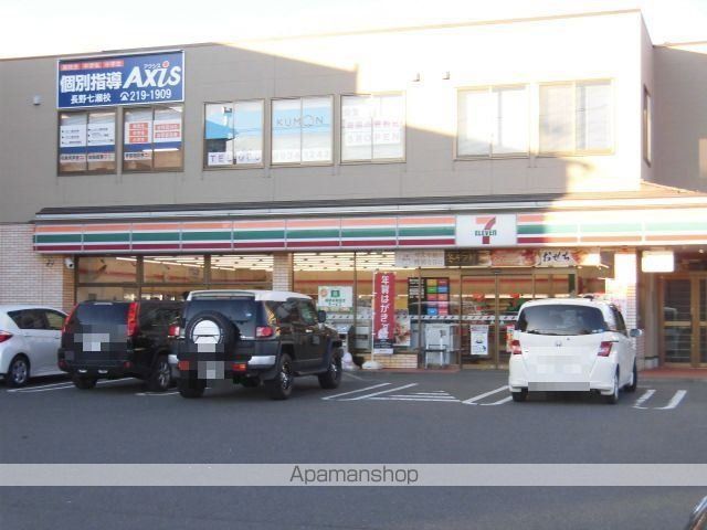 セフィーラ栗田の周辺写真