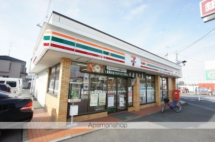 埼玉県白岡市篠津[2DK/34.78m2]の周辺4