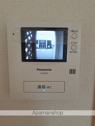 アルカンシェルIの内装写真