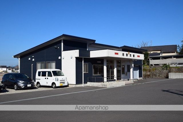 セジュール吉野B棟の周辺写真