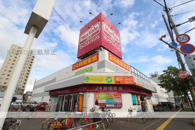 KOKOMO北13条の周辺写真