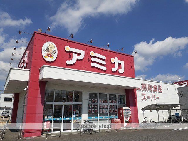 レジデンス T&Tの周辺写真