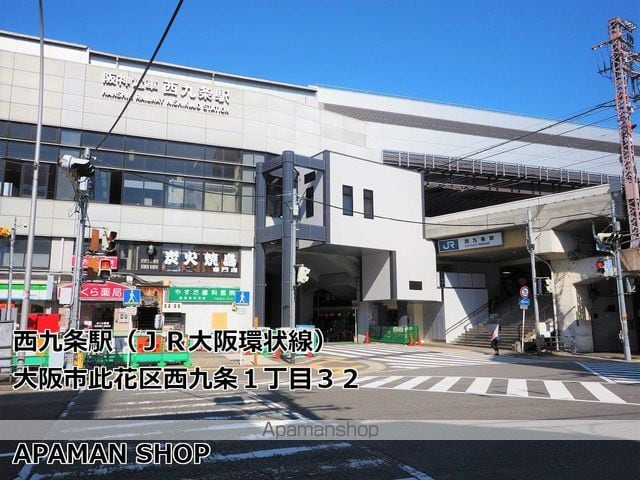 WOB西九条の周辺写真