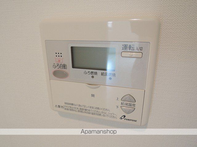 LA COLINAの内装写真