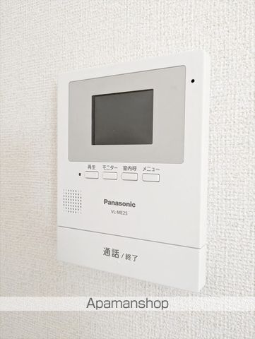 グリーンハウスおがわの内装写真