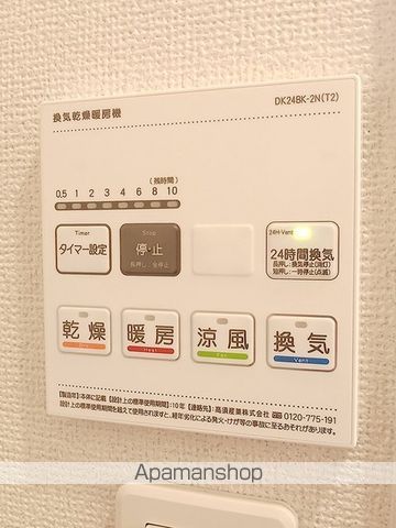 レユスィートY Vの内装写真