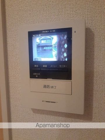 ロアライズIの内装写真