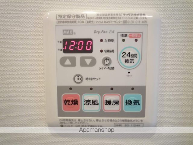 パークアクシス菊川ステーションゲートの内装写真
