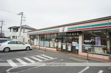 埼玉県白岡市新白岡４丁目[1K/26.08m2]の周辺3