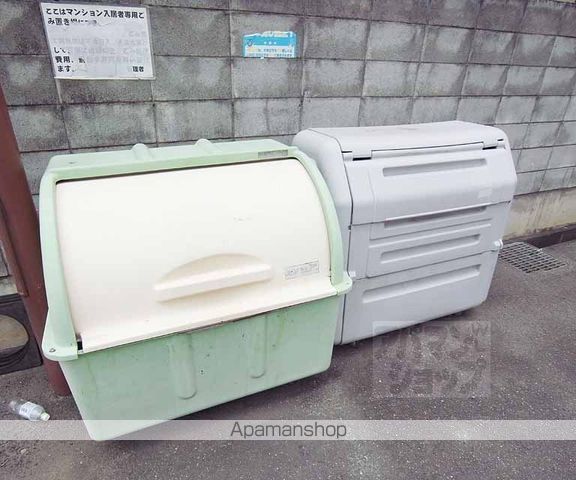 クレセント21のその他写真