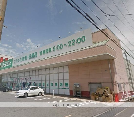 ビレッジハウス大門第二6号棟の周辺写真