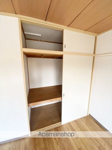 田金マンション B棟の内装写真