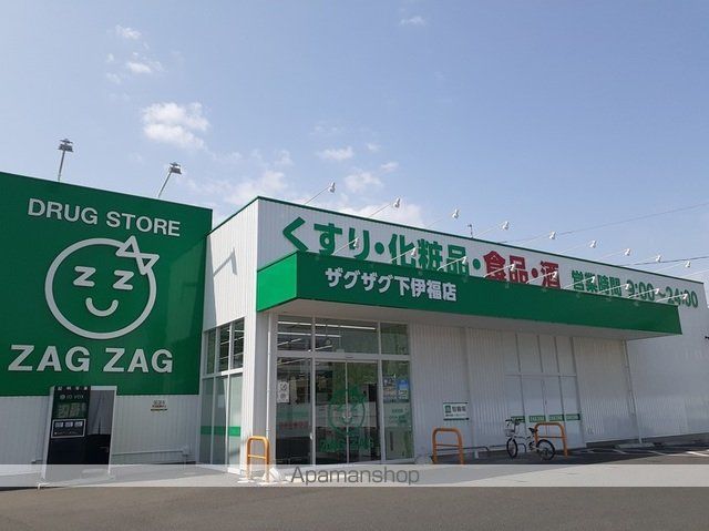 エル・クレールの周辺写真