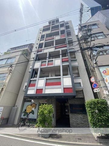 BEEPARQOGIMACHI
