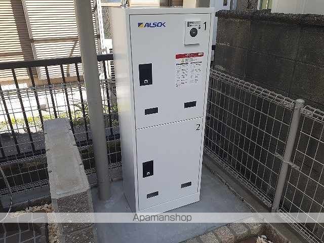 アンジュのその他写真