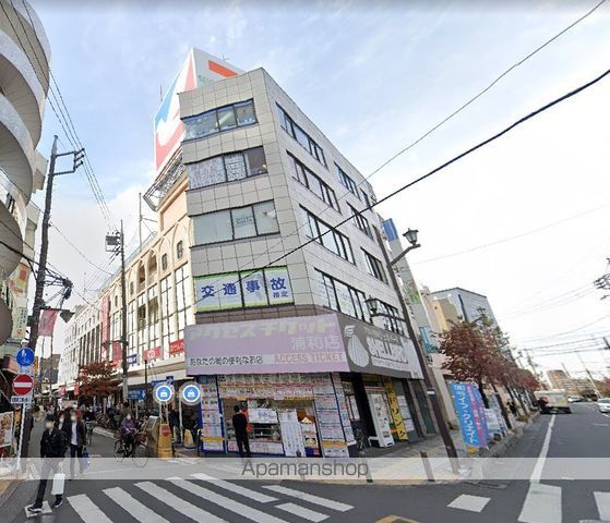 プライムアーバン浦和の周辺写真