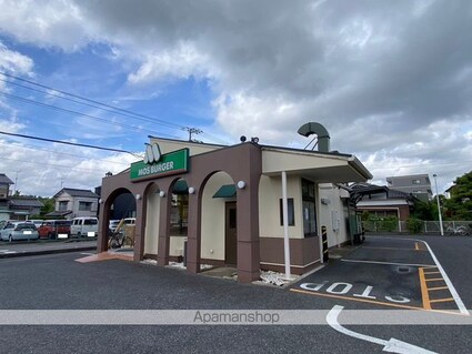 レオパレスプチベルク四番館[1K/20.7m2]の周辺7