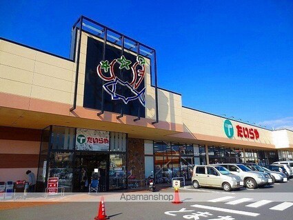 レオパレスシンシアⅡ[1K/20.81m2]の周辺1