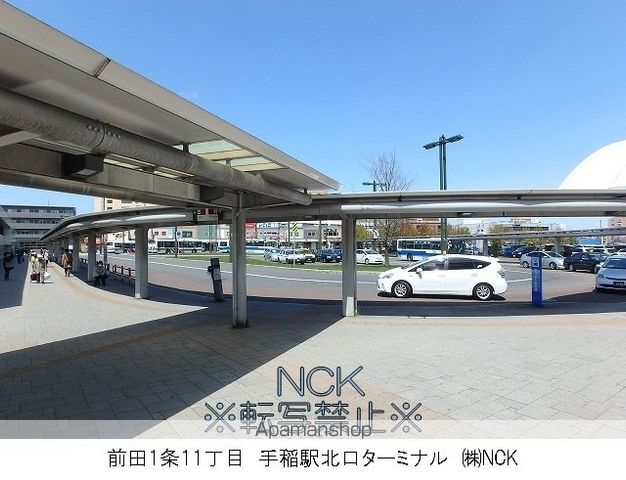 METEOの周辺写真