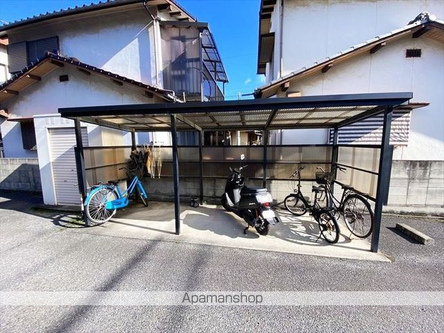 ニングル土倉 Dのその他写真