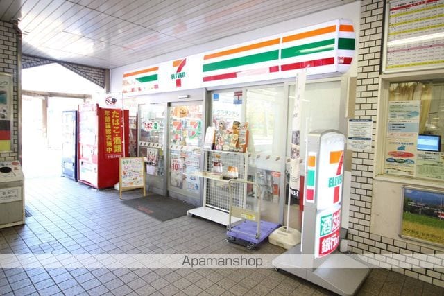 レオパレスホクトの周辺写真