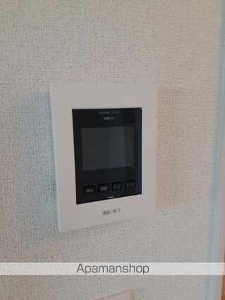 パン　ヴィラージュ[2LDK/56.58m2]のその他設備