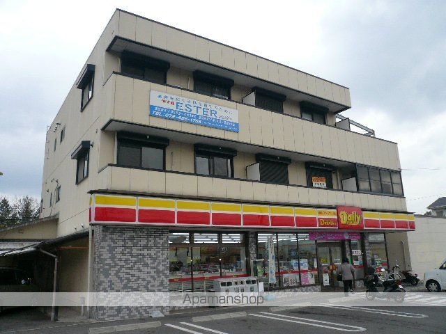 シャーメゾンTあんどCの周辺写真