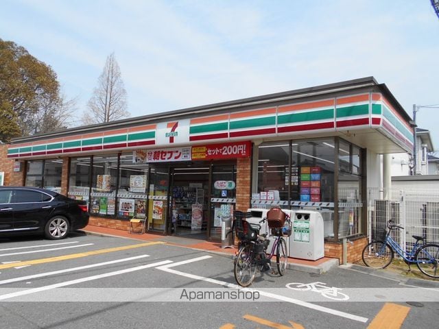 ドリームハイツA棟・B棟の周辺写真