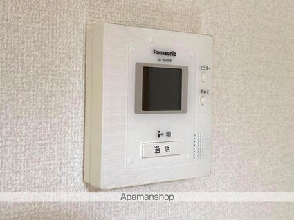 ハイツ・タカイド[1K/20.12m2]のセキュリティ