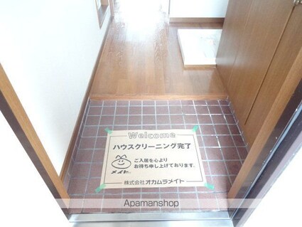 グリーンハイツ[1K/27m2]の玄関