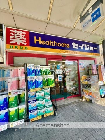オアシス戸部Aの周辺写真